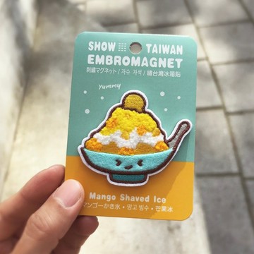Ruyi 繡台灣-刺繡冰箱貼/磁鐵-芒果冰 Mango Shaved Ice