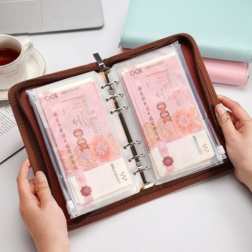 🌟臺灣出貨🌟2025新款現金存錢本拉鍊款活頁本大容量收納袋存錢冊保護套  存錢本 記帳本 存錢簿子 記帳本可放錢