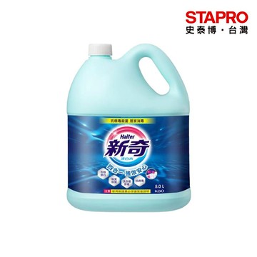 新奇 漂白水/5000ml/瓶  家居消毒劑 殺滅細菌真菌病毒 防疫清潔用品 消毒漂白水 5L,桶｜史泰博EZ購