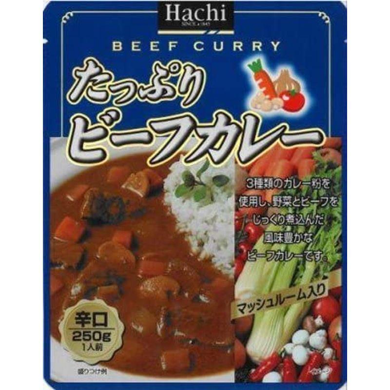 ハチ食品 たっぷりビーフカレー 辛口 250g×20個