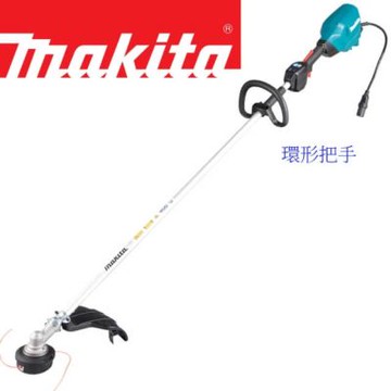 【MAKITA 牧田】36V鋰電無刷割草機-空機-不含充電器及電池(UR202CZ)