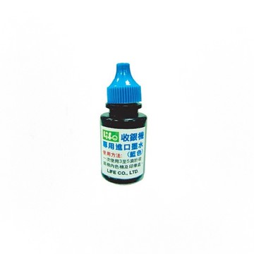 徠福 收銀機進口專用墨水(藍色10cc) NO.2450 / 瓶