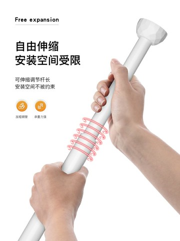 衣柜掛衣桿伸縮桿免打孔衣通桿晾衣衣桿衣架掛桿衣櫥架子橫桿撐桿