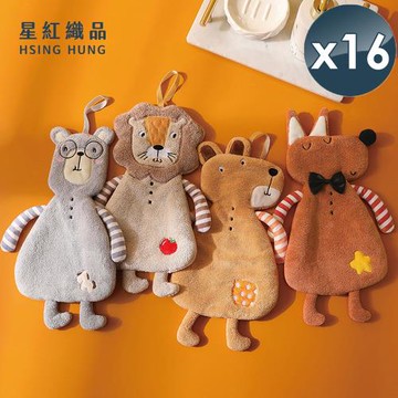 星紅織品 可愛森林動物珊瑚絨擦手巾(4款任選)x16入