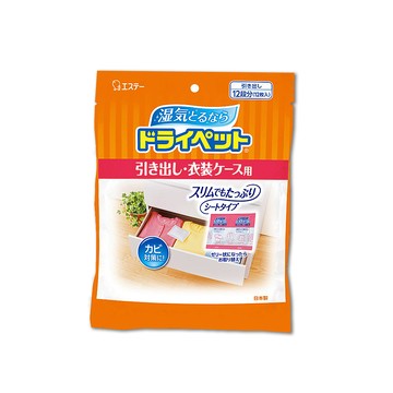 ST 日本-防潮消臭防霉顆粒除濕包家庭用大包裝25gx12入/橘袋(抽屜收納箱除濕劑,衣櫃除濕袋,鞋櫃除臭劑)