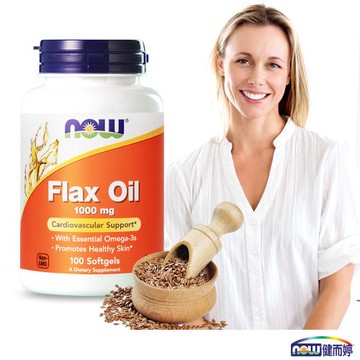 NOW健而婷 亞麻仁油(100顆/瓶)