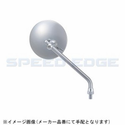 98792 DAYTONA デイトナ ハイビジミラー ROUND M10 クロームメッキ/ハイ M10