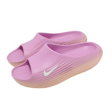 Nike 拖鞋 W ReactX Rejuven8 Slide 女鞋 粉紅 Q彈 HV4484-802