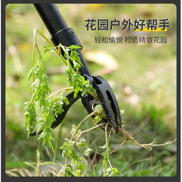 熱銷/免運  拔草器免彎腰三段站立式除草器拔草起根器手動園林花園工具