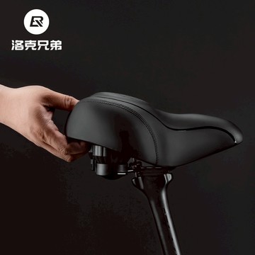 ROCKBROS洛克兄弟旗艦店 坐墊 騎行坐墊 自行車坐墊 健身舒適坐墊 山地車坐墊 公路車騎行坐墊