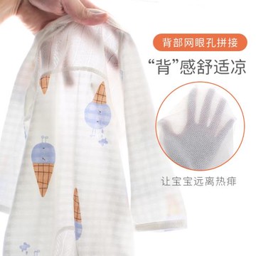 夏薄款嬰兒連體衣莫代爾男女寶寶偏開哈衣爬服長袖空調服半背網眼