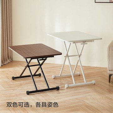 簡易折疊桌子餐桌家用小戶型升降茶幾飯桌出租房J-75公司貨