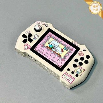 【一機雙用】掌上游戲機 充電寶 遊戲機 掌機 便攜遊戲機 充電寶二合一 可連電視 高清大屏 長續航 男生生日禮物 創意高級禮盒