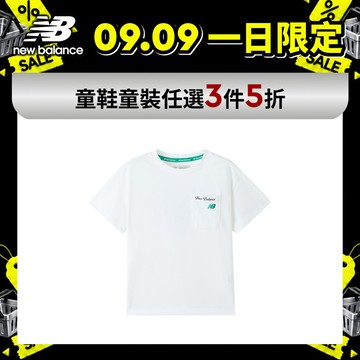 【New Balance】 NB 童裝短袖套裝_中性_白色/黑色_2SF2E13WWT