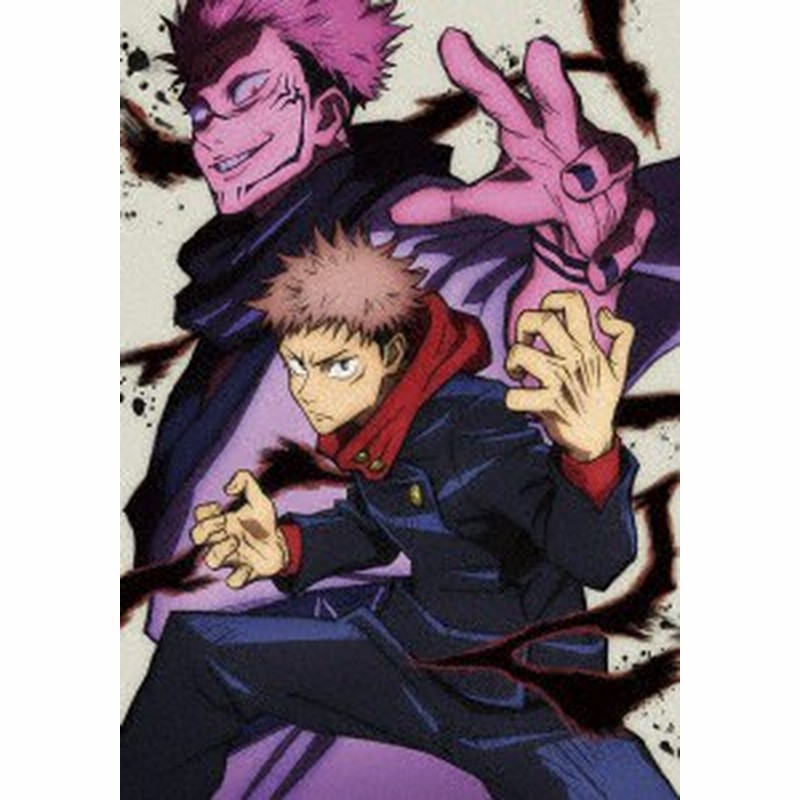 直販ストア 呪術廻戦 ｖｏｌ １ ｂｌｕ ｒａｙ ｄｉｓｃ セール品 Kingscages Com