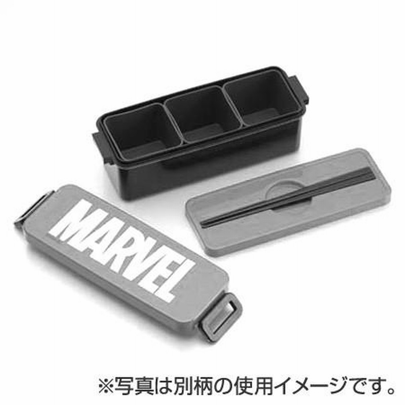 マーベル marvel 超人ハルク ランチボックス □在庫限り・入荷なし□ お弁当箱 丸型ランチボックス 2段