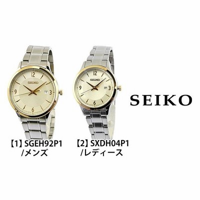 楽天市場】SEIKO/Quartz【セイコー/クォーツ】50周年記念モデル