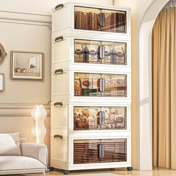 【AOTTO】 55面寬奶油風雙開磁吸五層折疊收納櫃(兩色可選)