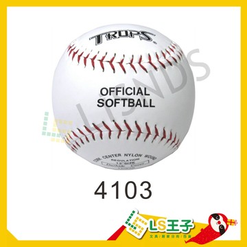 成功 4103 軟木硬式縫線壘球 比賽用棒球 硬式壘球 縫線壘球 壘球 棒球 比賽球 練習球