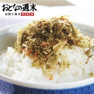 いか昆布 250g ふりかけ いか 昆布 えび おにぎり メール便 ポスト投函 到着日時指定不可 代引き不可