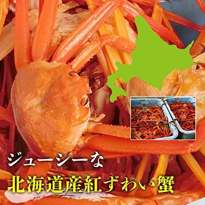 食の達人森源商店 北海道産 お刺身用 生 紅ずわいがにポーション500g 紅ズワイ カニ かに 蟹