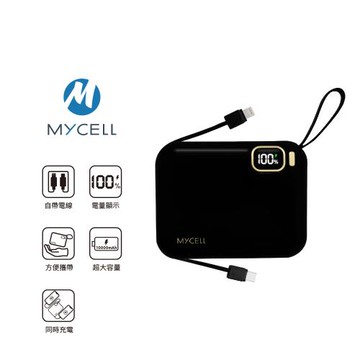 [MYCELL]台灣製MiniAir PD20W 全兼容帶線行動電源 黑