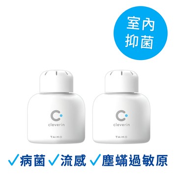 日本 Cleverin 加護靈 - 置放型 胖胖瓶 優惠兩入組-150g*2