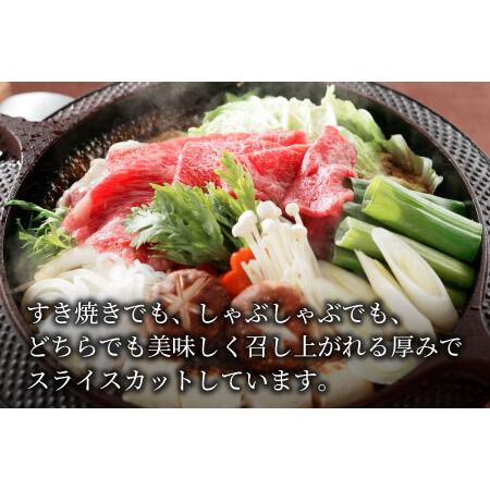 ふるさと納税 飛騨牛 モモまたはカタ すき焼き・しゃぶしゃぶ たっぷり1kg 牛肉 30000円 岐阜県東白川村