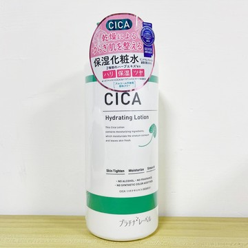 PLATINUM LABEL 鉑潤肌 CICA積雪草化妝水 1000ml