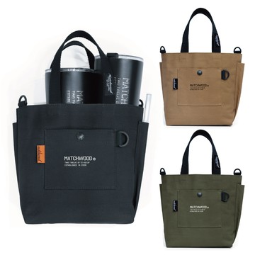 Matchwood 2cups Bottle Bag 兩杯裝水壺袋 共三色 - 棕色