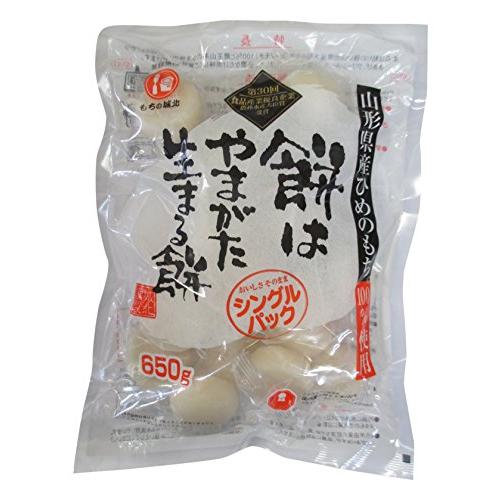 城北麺工 餅はやまがた生まる餅 650g×5袋