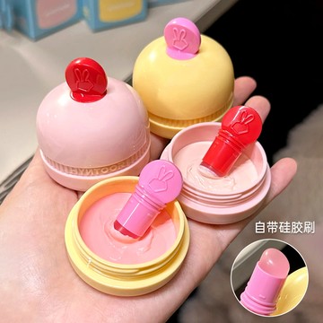 黑兔馬卡龍腮紅膏罐提亮膏液泥多用膏自然膨脹色腮紫空氣感面部女