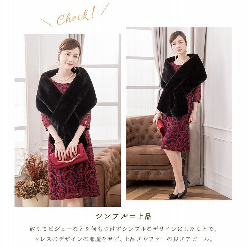 【今期新品未使用】ヤマダヤ　ジャガードスカーフタイワンピース　fennel フェンネル FENNEL ジャガードスカーフタイワンピース