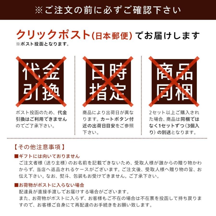 レトルトカレー 松蔵 ふらんす亭 伝説の ビーフカレー カレー レトルト 180g×3パック 送料無料