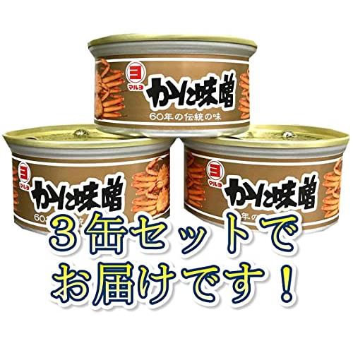 かにみそ・1缶100g入り×3缶セット、マルヨ食品・日本酒のあてに寿司・パスタ・味噌汁・ラーメン・焼物・炒め物に