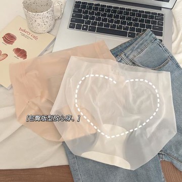堅果媽咪內褲女2026春夏冰絲無痕瑜伽蜜桃臀中腰少女士學生三角褲