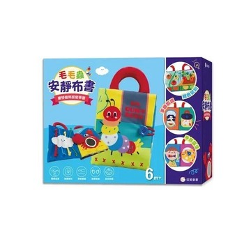 愛孩子 双美 毛毛蟲安靜布書
