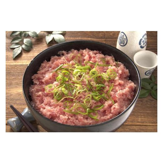 ふるさと納税 高知県 高知市 天然マグロのタタキ丼セット　 約200ｇ×10パック