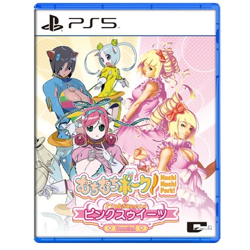 【AS電玩】10/1 PS5 粉紅甜點＆肥肥豬大射擊 中文版