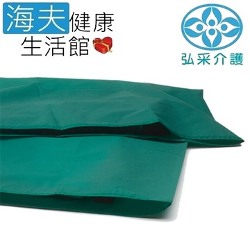 宜美迪亞手動病患輸送裝置 (未滅菌)海夫健康生活館弘采介護 移位墊外罩(im60220n)