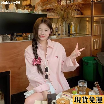 台灣限時熱賣 蝴蝶結刺繡襯衫溫柔風Polo領素色長袖襯衫 長袖罩衫 薄外套 防曬襯衫polo領襯衫女寬鬆休閒 EH7D