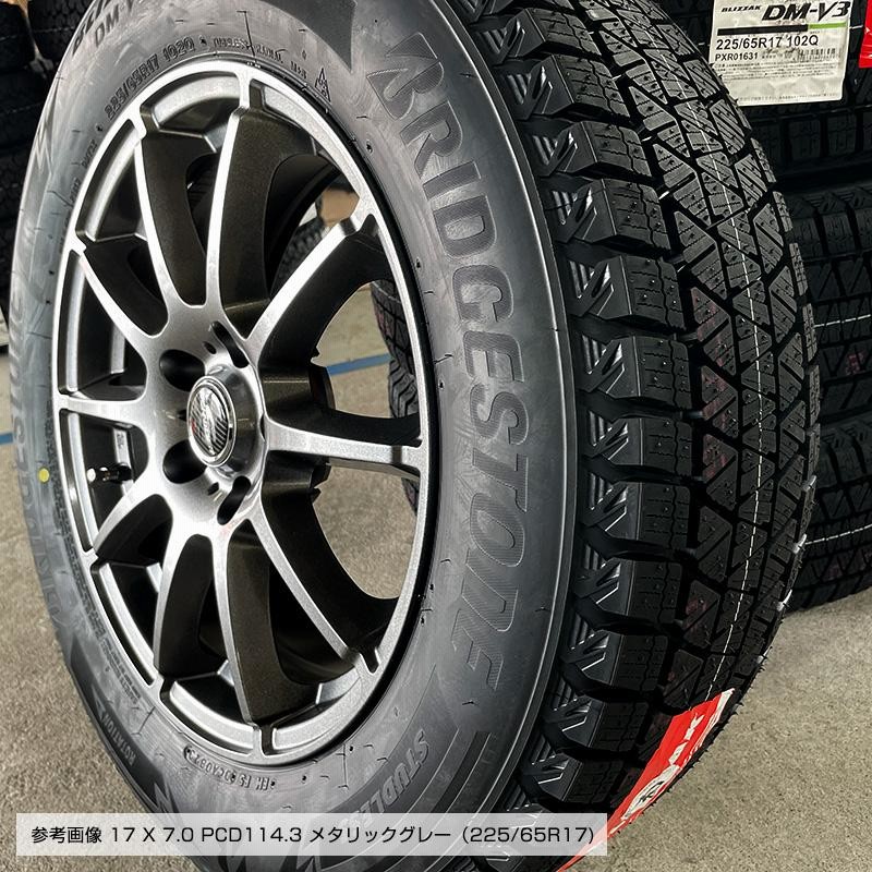 ブリヂストンスタッドレス225／65R17 102Q深溝
