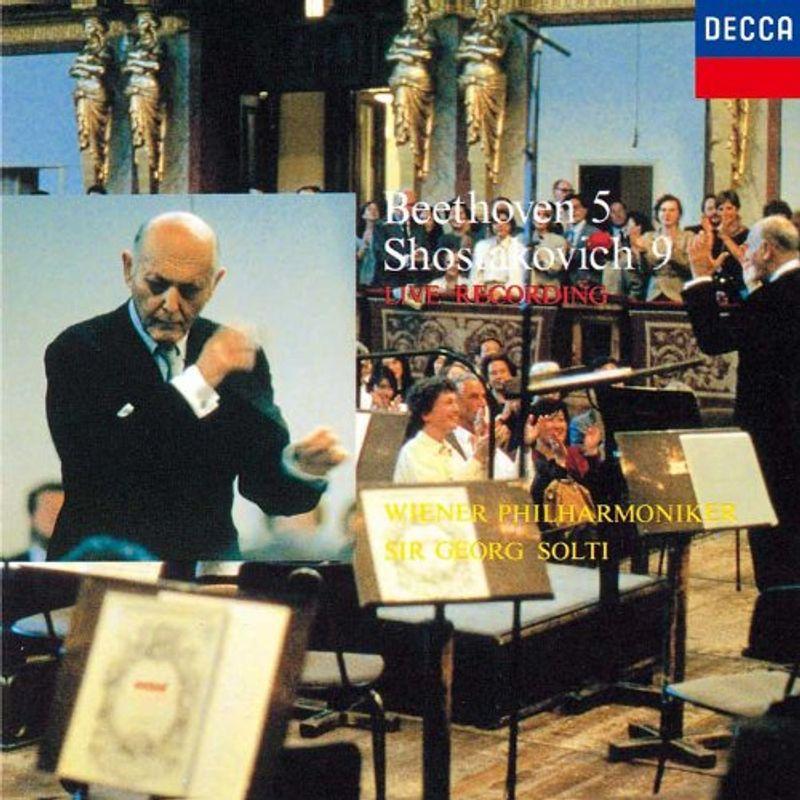 ショスタコーヴィチ:交響曲第9番、ベートーヴェン:第5番「運命」