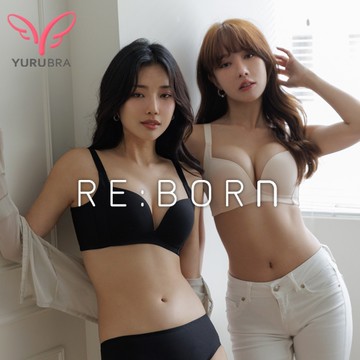 【玉如內衣】水壩內衣 B.C.D.E罩 集中爆乳 無鋼圈 無痕 台灣製 ※0565膚