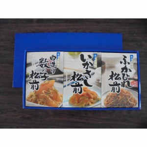 伝承の鮮味 送料無料 