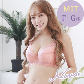 【露娜斯】羅曼花燦。F-G杯 包覆集中內月牙托提涼感舒適大罩杯機能內衣【粉】台灣製U8889