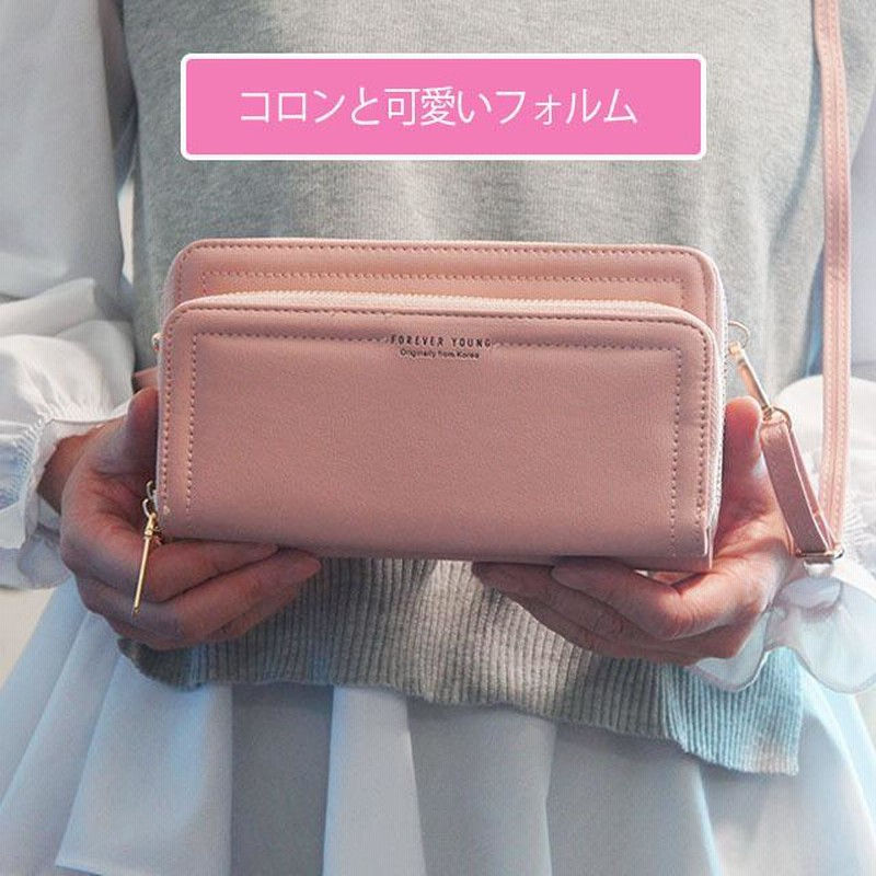 スマホショルダー お財布ポシェット レザー レディース 人気