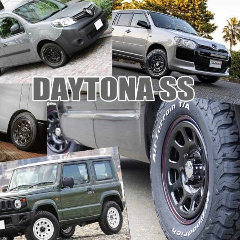 MLJ Daytona SS 鉄チン ゼスト AZワゴン パレット etc ダンロップ ディレッツァ Z3 165/55R14 夏タイヤ  14×5.0J 4穴 4/100 14インチ | LINEショッピング