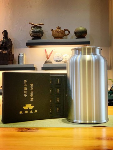 釅韻逸品【馬來西亞訂製款特大錫罐】