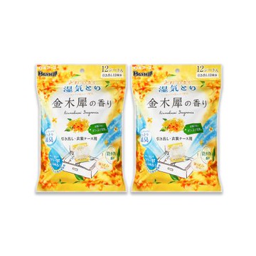 (2袋超值組)日本Hakugen白元-抽屜衣櫃收納箱用乾燥防霉消臭香氛除濕劑12入/袋-金木犀香(黃)(DRY&DRY UP,衣物脫臭淨味防潮集水袋)